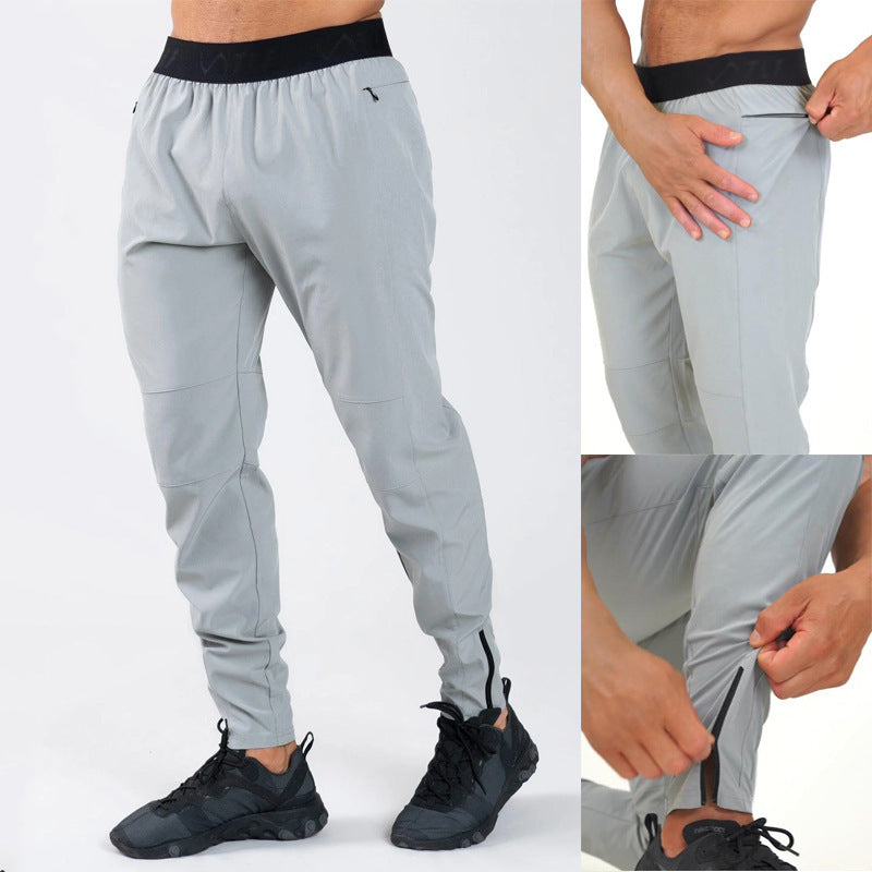 Fitted Gym Sweats